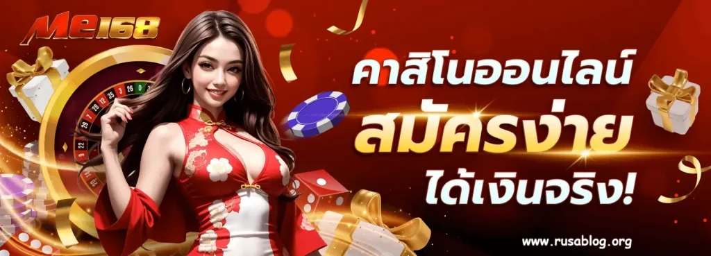 fbet168 สล็อต